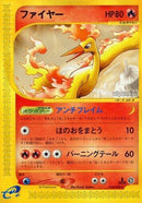 18-moltres