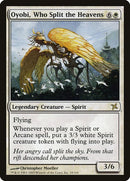 18-oyobiwhosplittheheavens
