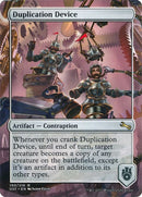 180-duplicationdevice