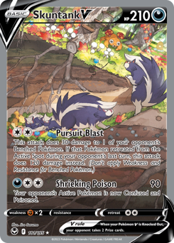 Skuntank V - 181/195 - Rare Ultra - Silver Tempest