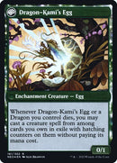 181s-thedragonkamireborndragonkamisegg