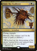 182-simicskyswallower