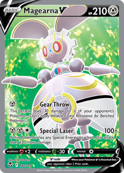 Magearna V - 182/195 - Rare Ultra - Silver Tempest