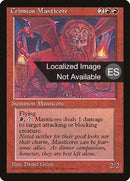 183-crimsonmanticore