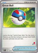 183-greatball