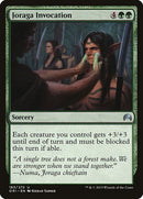 183-joragainvocation