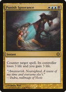 183-punishignorance