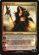 183-sarkhanvol