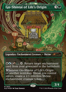 1853-goshintaioflifesorigin