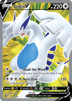 Lugia V - 185/195 - Rare Ultra - Silver Tempest