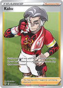 186-kabu-fullart