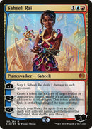 186-saheelirai