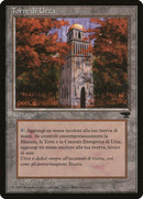 186-urzastower