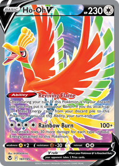 Ho-Oh V - 187/195 - Rare Ultra - Silver Tempest