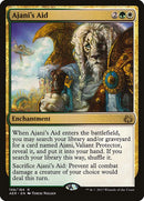 188-ajanisaid