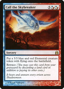 188-calltheskybreaker