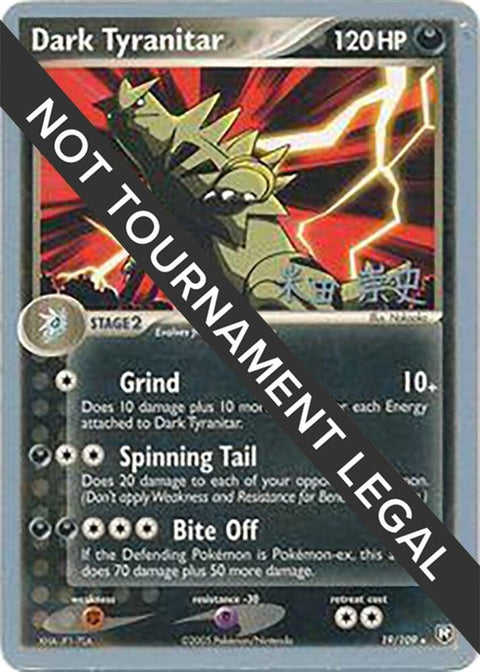 19-darktyranitar