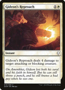 19-gideonsreproach