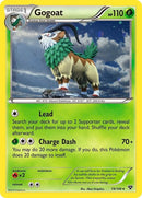 19-gogoat-cosmosholo