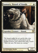 19-isamaruhoundofkonda