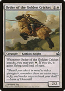 19-orderofthegoldencricket