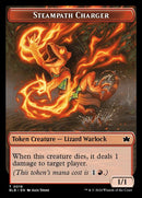 19-steampathcharger