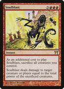 190-soulblast