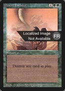 192-deserttwister