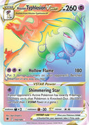 193-hisuiantyphlosionvstar-secret