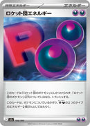 193-teamrocketsenergy