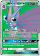 193-venomothgx-fullart