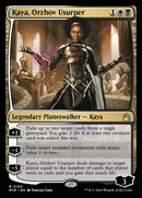 194-kayaorzhovusurper