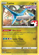 194-latios