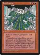 195-jokulhaups
