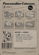 1966-peacewalkercolossuspeacewalkercolossus-b