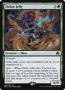 196p-ochrejelly