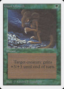 198-giantgrowth