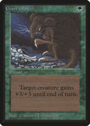 198-giantgrowth