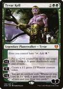 198-tyvarkell