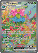 198-venusaurex