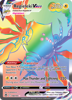 Regieleki VMAX - 198/195 - Rare Rainbow - Silver Tempest