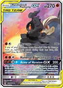 199-marshadowmachampgx