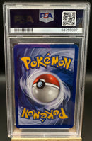 1999 Pokemon Game Chansey -Holo PSA 8 (Small Crack on slab)  EBLV0001