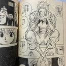 Weekly Shonen Jump 2000 No 14 Crocodile First Appearance Yu-Gi-Oh Japan
