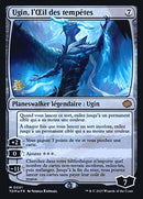 1s-ugineyeofthestorms