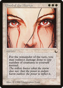 2-bloodofthemartyr