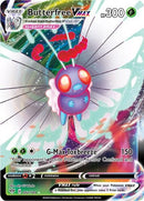 2-butterfreevmax