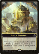 2-citysblessing