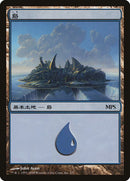 2-island