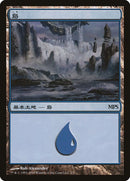 2-island